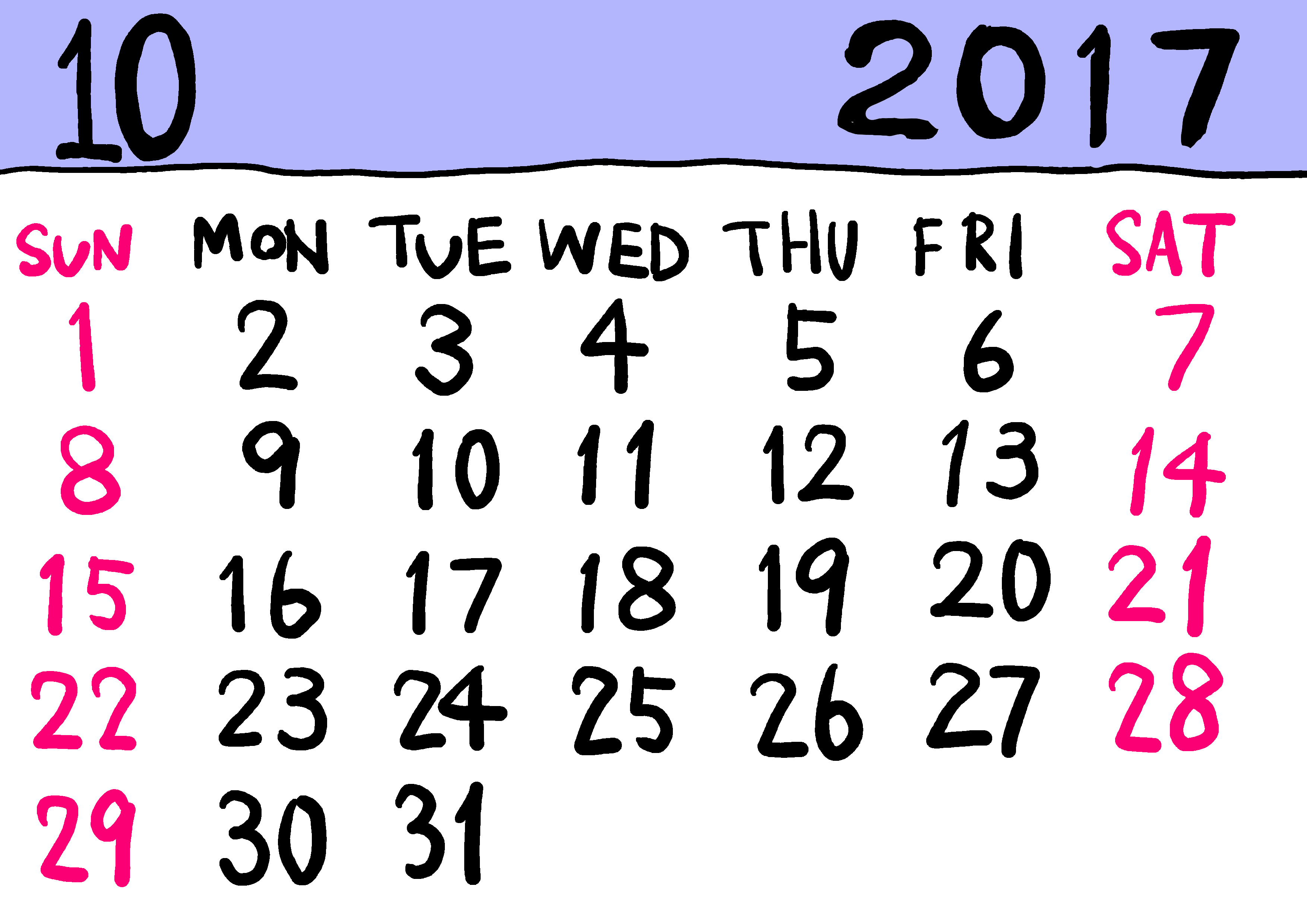 イラスト 手書き風カレンダー にほんご教師ピック