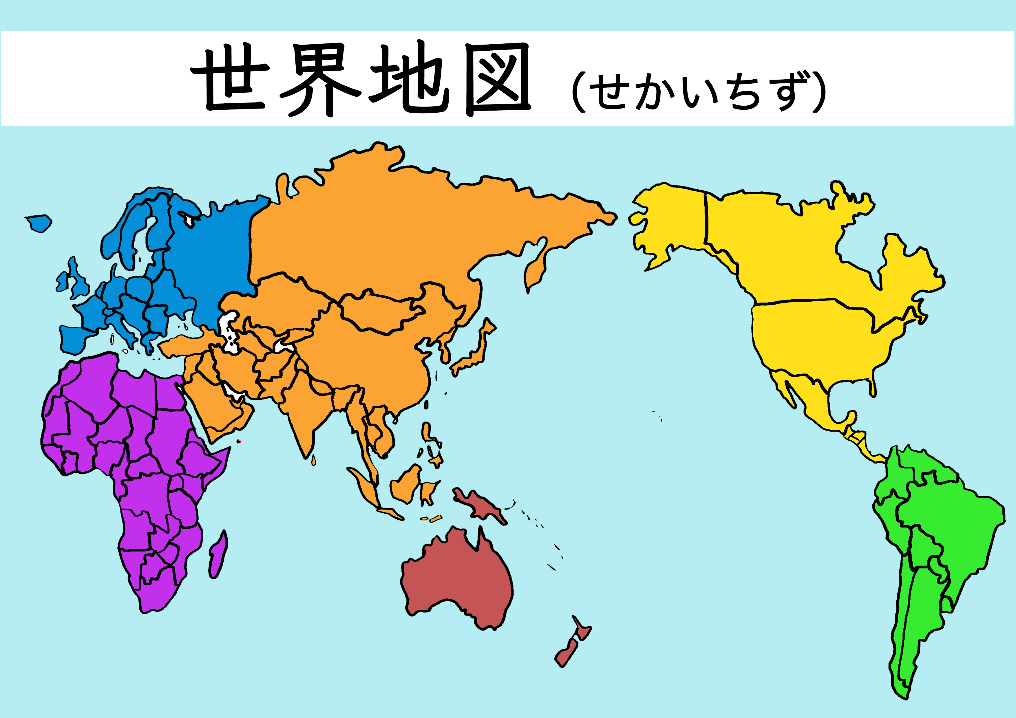 ブラック系21人気no 1の 世界地図 地図 旅行ガイド 本ブラック系 10 550 Tecnologia Usfx Bo